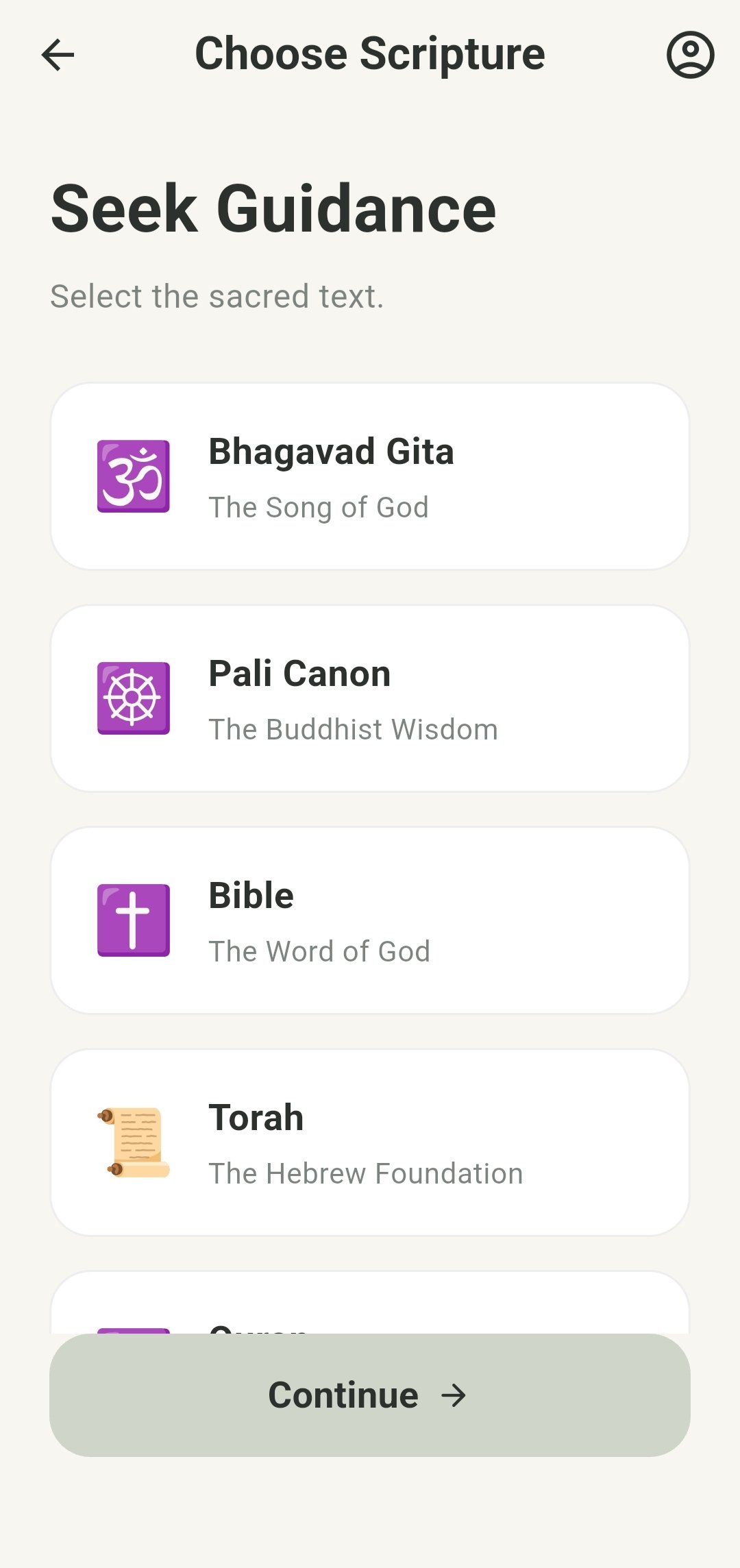 Choose scripture screen